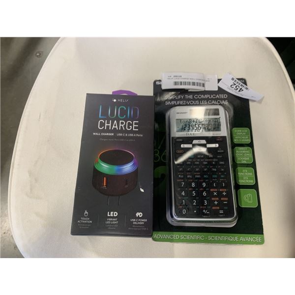 HELIX LUCID CHARGE WALL CHARGER AND SHARP ADVANCED SCIENTIFIC CALCULATOR