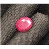 Image 2 : 9.45 CT CERTIFIED RUBY GEMSTONE ($14,175 APPRAISAL)
