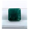 Image 2 : 8.3 CT CERTIFIED ZAMBIAN EMERALD GEMSTONE ($12,035 APPRAISAL)