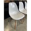 Image 2 : 4 MODERN TUB CHAIRS