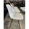 Image 3 : 4 MODERN TUB CHAIRS