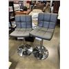 Image 1 : 2 SWIVEL ADJUSTABLE BAR STOOLS