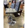 Image 2 : 2 SWIVEL ADJUSTABLE BAR STOOLS