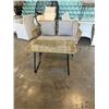 Image 1 : BRAND NEW BOHO STYLE PATIO LOVESEAT AND COFFEE TABLE WITH TEMPERED GLASS TOP, RETAIL $499