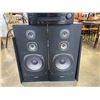 Image 3 : PAIR OF KENWOOD TOWER SPEAKERS, STEREO RECEIVER, AND DISC PLAYER