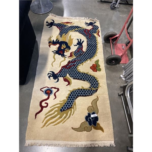 VINTAGE RUG FROM CHINA, 3' X 6'