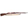 Image 1 : Mosin Nagant Made in Sestroretsk Weapons Factory Russia 1917 Surplus Rifle