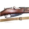 Image 2 : Mosin Nagant Made in Sestroretsk Weapons Factory Russia 1917 Surplus Rifle