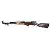 Image 1 : SKS Russian 1954 Tula Factory 7.62 x 39 Semi Auto Rifle