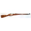 Image 16 : Mosin Nagant Russian Made 1942 Tula Factory WW2