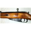 Image 3 : Mosin Nagant Russian Made 1942 Tula Factory WW2