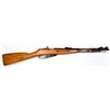 Image 1 : Polish Mosin Nagant M44 Carbine 1953 Rifle 7.62 x 54R