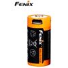 Image 1 : Fenix Rechargable 16340 700 mAh Battery - NEW