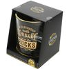 Image 2 : Legends of The World 8 oz Drinks Glass - Whiskey - NEW