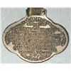 Image 2 : ANTIQUE International Harvestor Key Fob