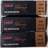 Image 1 : 308 Win PMC Bronze 147 gr FMJ - 60 Rds