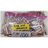 Image 2 : 308 Win (7.62 x 51) Norinco 147gr. FMJ Non-Corrosive - 100rds