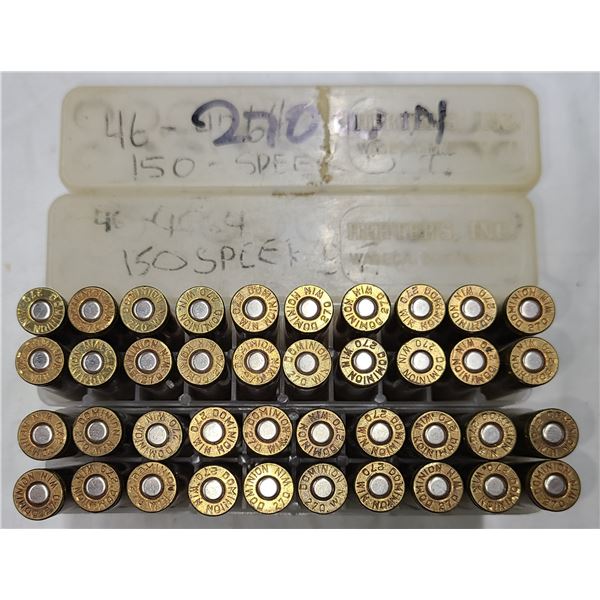 270 Win RELOAD Mixed Lot - 40 rds