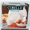 Image 1 : CORRELL LIVINGWARE BY CORNING 16 +1 DISH SET