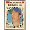 Image 1 : 1970 O-PEE-CHEE RON SANTO (HOF)