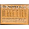 Image 2 : 1988 TOPPS CAL RIPKEN JR. (HOF)