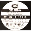 Image 2 : 1994-95 7-ELEVEN NHL POGS - OLEG PETROV
