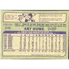 Image 2 : 1982 O-PEE-CHEE ART HOWE