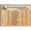 Image 2 : 1975-76 NHL TOPPS CHICAGO BLACK HAWKS