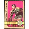 Image 1 : 1972-73 O-PEE-CHEE GILLES MELOCHE ROOKIE CARD