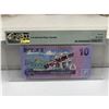 Image 6 : 2013 FIJI RESERVE BANK NOTE SPECIMEN SET PMG WITH 2017  $7 SPECIAL RUGBY BANK NOTE