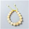 Image 2 : Yellow Honey Calcite Bracelet 12mm