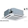 Image 10 : CARRIER COMMERCIAL VRF AC SYSTEM – UNUSED, COOLS UP TO 35+ ROOMS