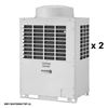 Image 2 : CARRIER COMMERCIAL VRF AC SYSTEM – UNUSED, COOLS UP TO 35+ ROOMS