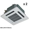Image 8 : CARRIER COMMERCIAL VRF AC SYSTEM – UNUSED, COOLS UP TO 35+ ROOMS