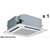 Image 10 : CARRIER COMMERCIAL VRF AC SYSTEM – UNUSED, COOLS UP TO 35+ ROOMS