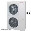 Image 4 : CARRIER COMMERCIAL VRF AC SYSTEM – UNUSED, COOLS UP TO 35+ ROOMS