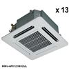 Image 7 : CARRIER COMMERCIAL VRF AC SYSTEM – UNUSED, COOLS UP TO 35+ ROOMS