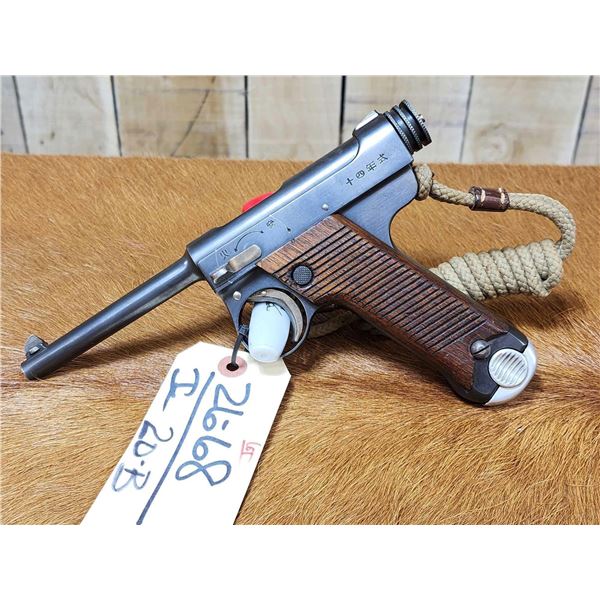 Nambu Type 14 8x22mm Semi Auto Pistol
