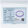 Image 2 : Chinese Fine Natural Lavender Jadeite Bangle