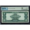 Image 2 : 1899 $2 Mini Porthole Silver Certificate PMG 67EPQ