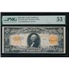 Image 1 : 1922 $20 Gold Certificate PMG 53EPQ