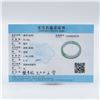 Image 2 : Chinese Fine Natural Mixed Green Jadeite Bangle