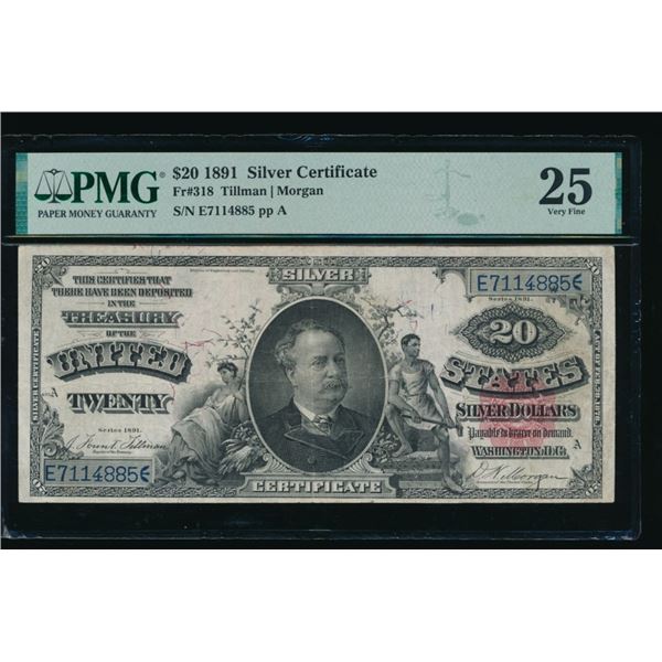 1891 $20 Silver Certificate PMG 25