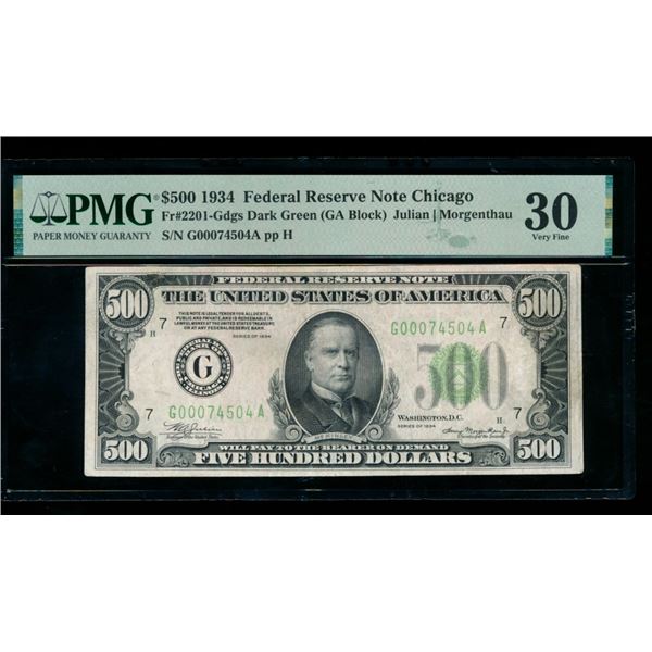 1934 $500 Chicago FRN PMG 30