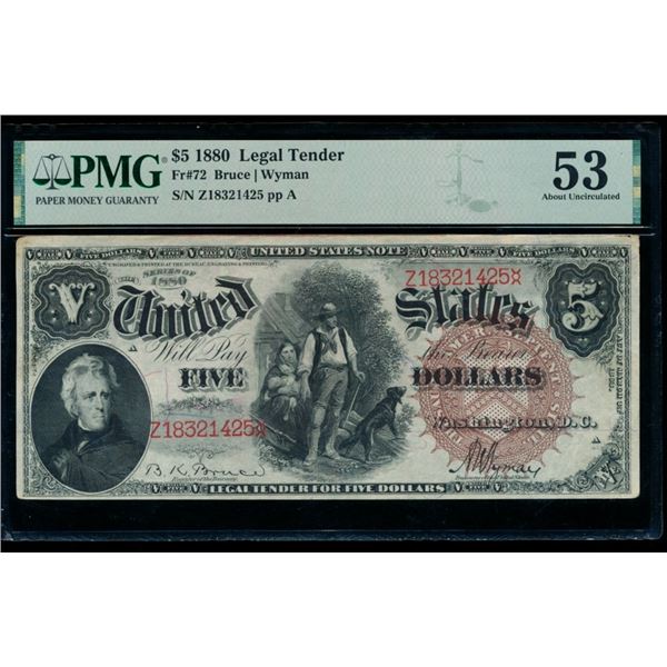 1880 $5 Legal Tender Note PMG 53