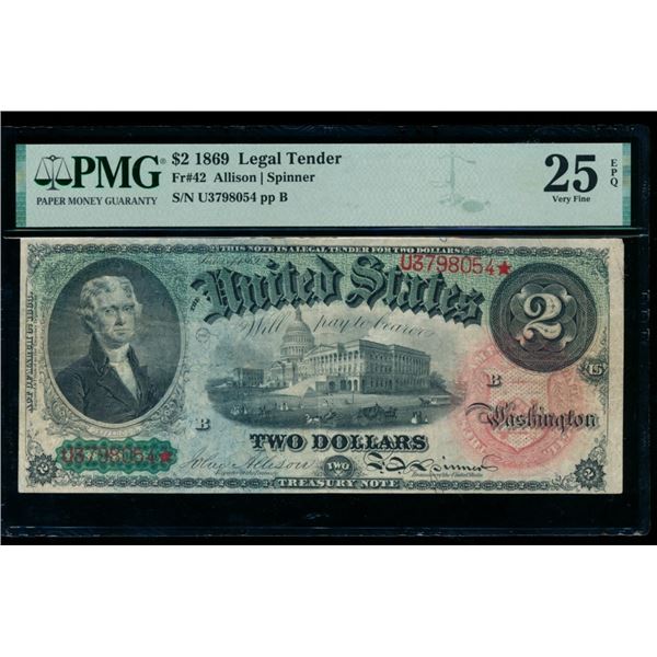 1869 $2 Legal Tender Note PMG 25EPQ