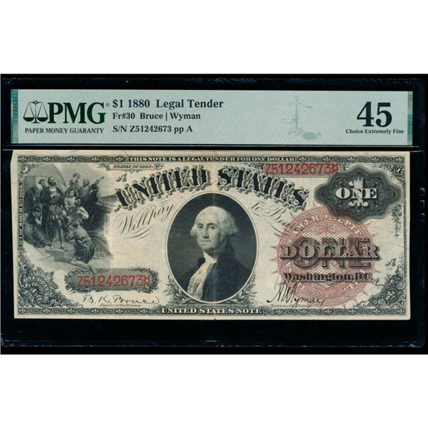 1880 $1 Legal Tender Note PMG 45