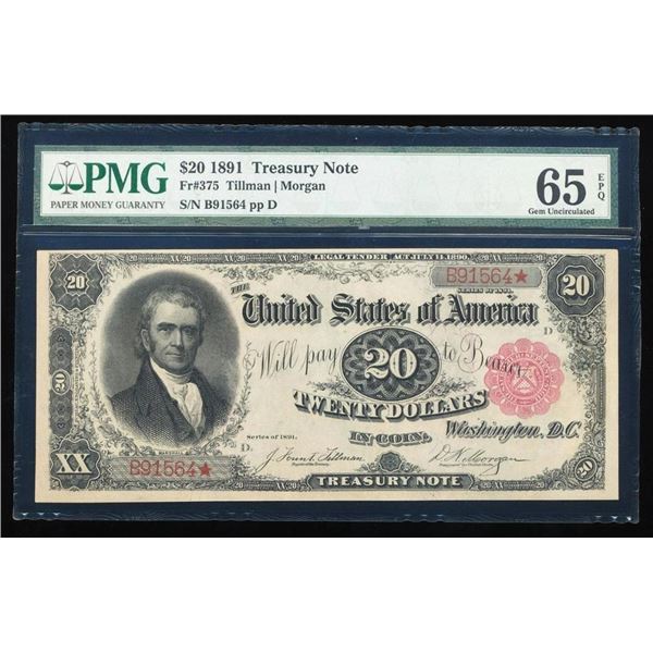 1891 $20 Treasury Note PMG 65EPQ