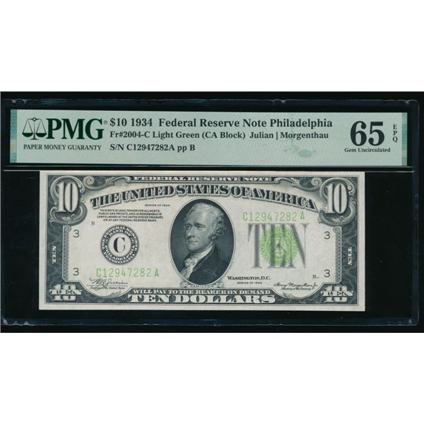 1934 $10 Philadelphia FRN PMG 65EPQ