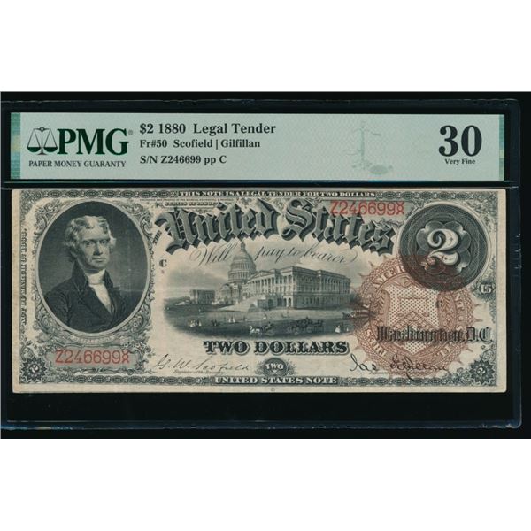 1880 $2 Legal Tender Note PMG 30
